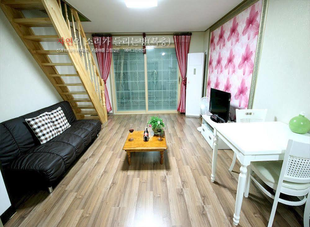 Ever Green Pension Geoje Exterior photo